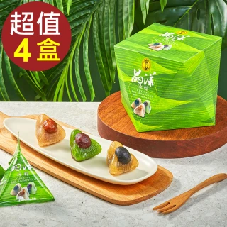 【CHAOBY 超比食品】甜點夢工廠-晶漾冰粽6入禮盒X4盒(60g/入)
