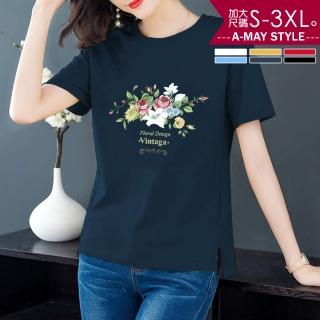 【艾美時尚】中大尺碼女裝 上衣 簡約設計休閒印花下擺開岔純棉T恤。S-3XL(6色.預購)