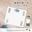 【KINYO】藍牙健康管理體重計/智能體重計(17項健康指數 DS-6410)