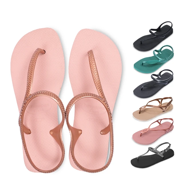 havaianas 哈瓦仕 平底涼鞋 女鞋 時尚百搭 Una