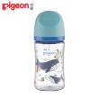 【Pigeon 貝親】第三代母乳實感T-ester奶瓶240ml(彩繪 寬口奶瓶)