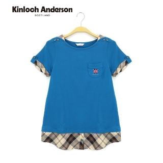 【Kinloch Anderson】圓領國旗口袋配飾短袖上衣 金安德森女裝(KA0455313 藍)