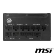 【MSI 微星】MAG A1250GL PCIE5 電源供應器