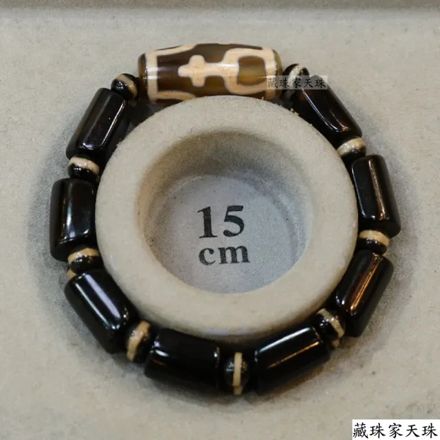 寶瓶天珠 白 至純天珠 西藏至純寶瓶天珠| 天珠世家gZiciaga