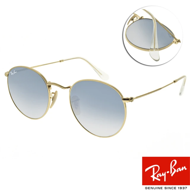 RayBan 雷朋 復古圓框款 ROUND METAL 太陽眼鏡(金-藍漸變#RB3447N 0013F-53mm)