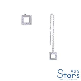 【925 STARS】純銀925微鑲美鑽幾何菱形不對稱造型耳環(純銀925耳環 菱形耳環 不對稱耳環)