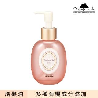 【Organic Mode 有機模式】EDUERA 保養系列 免沖護 水感 細軟髮質適用(護髮油)
