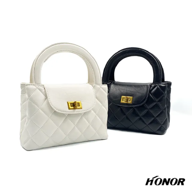 【HONOR 山形屋】翻蓋硬挺菱格紋手提肩背兩用包-白/黑