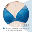 【La Felino 羅絲美】生命摯愛系列無痕款內衣 - 藍(89019-50)