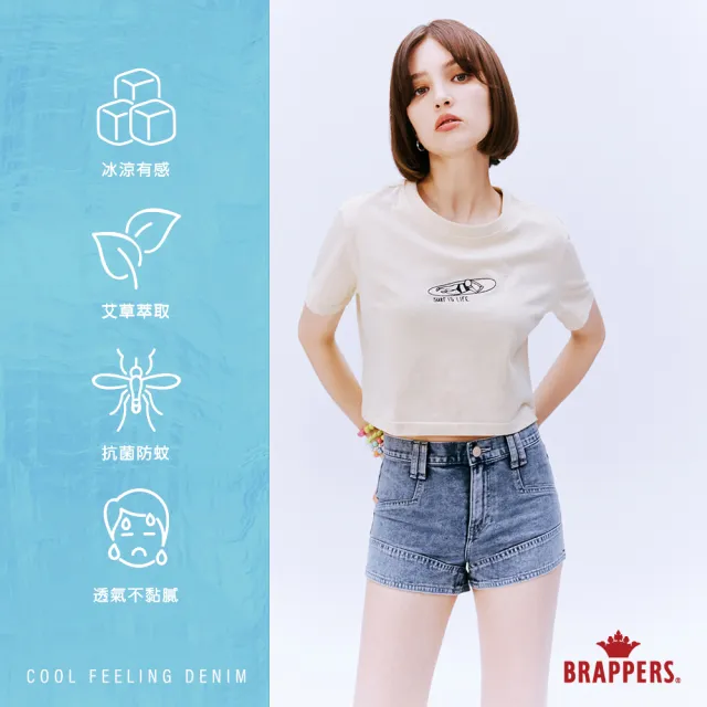 【BRAPPERS】女款 冰膚美丹寧系列-冰膚美中腰微彈短褲(深藍)