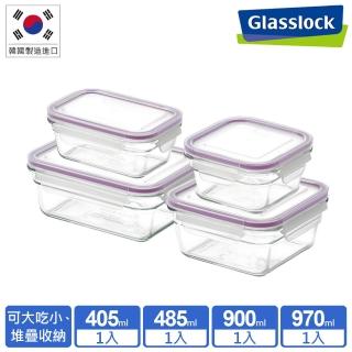 【Glasslock】微波烤箱兩用強化玻璃保鮮盒-精省空間4件組