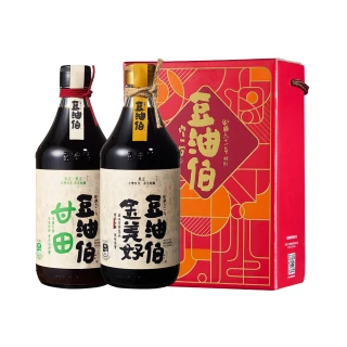 【豆油伯】隨手提組(甘田薄鹽醬油500ml+金美好無添加糖黑豆醬油500ml)