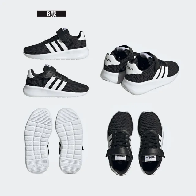 【adidas 愛迪達】運動鞋 休閒鞋 童鞋 多款(H03629&HQ3763&ID8489&IG2460&IG0203)