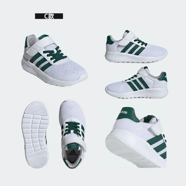 【adidas 愛迪達】運動鞋 休閒鞋 童鞋 多款(H03629&HQ3763&ID8489&IG2460&IG0203)