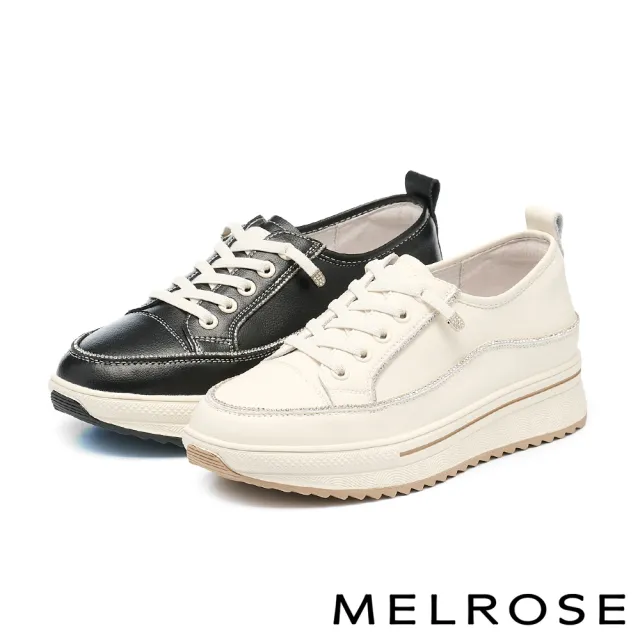 【MELROSE】美樂斯 簡約日常閃鑽彈性鞋帶牛皮厚底休閒鞋(白)