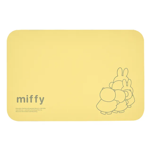【Miffy 米飛】20秒進階瞬吸 軟式珪藻土吸水地墊 日常  兔年 交換禮物(60x40cm)