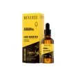 【REVUELE 瑞膚露】摩洛哥果油修護髮油30ml(免沖洗、受損/全髮質適用)