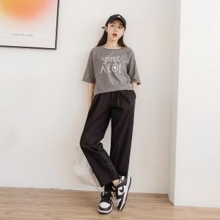 【OB 嚴選】素色純棉腰鬆緊側邊口袋哈倫褲 《BA7444》