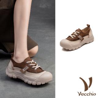 【Vecchio】真皮休閒鞋 厚底休閒鞋/真皮頭層牛皮復古時尚拚色圓頭厚底休閒鞋(棕)