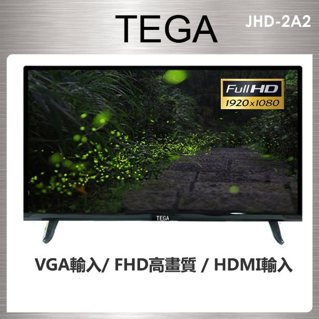 【TEGA】24型FHD液晶顯示器(JHD-2A2)