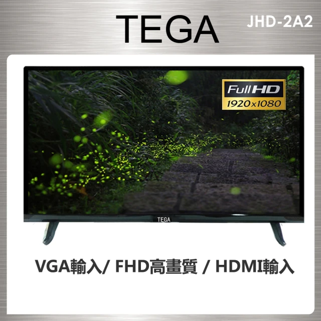 【TEGA】24型FHD液晶顯示器(JHD-2A2)