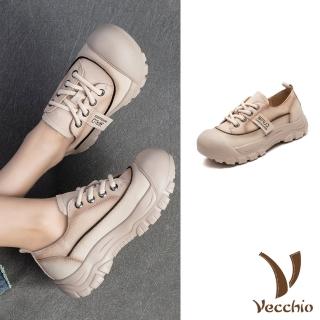 【Vecchio】真皮休閒鞋 厚底休閒鞋/真皮頭層牛皮復古時尚拚色圓頭厚底休閒鞋(米)