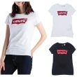 【LEVIS】女款 經典LOGO短T 純棉修身短袖T恤 三色可選(美國進口平行輸入)