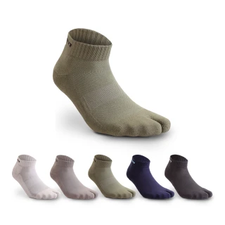 【Waken】4雙組 精梳棉網眼氣墊二趾襪(兩趾襪/襪子/y拖 馬拉松襪/機能襪/運動襪/繞境夾腳拖專用/競走/超馬)