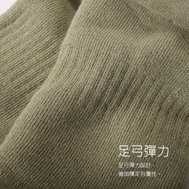 【Waken】4雙組 精梳棉網眼氣墊二趾襪(兩趾襪/襪子/y拖 馬拉松襪/機能襪/運動襪/繞境夾腳拖專用/競走/超馬)