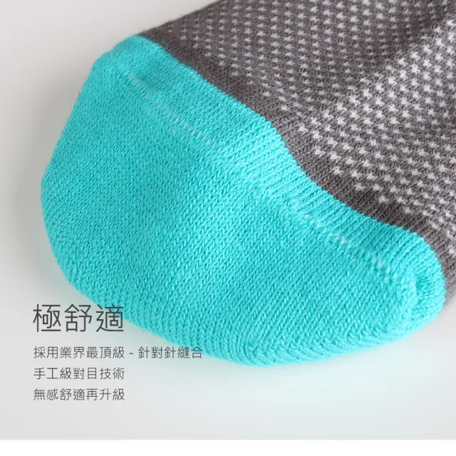 【Waken】純棉透氣網眼足弓機能襪(運動襪/襪子/足弓襪/機能襪/踝襪/手工級對目/船型襪)