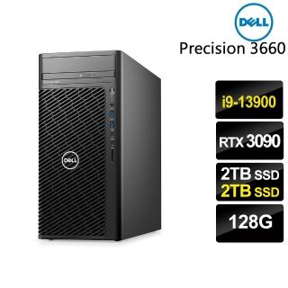 【DELL 戴爾】i9 RTX3090二十四核商用電腦(3660/i9-13900/128G/2TB SSD+2TB SSD/RTX3090-24G/W11P)