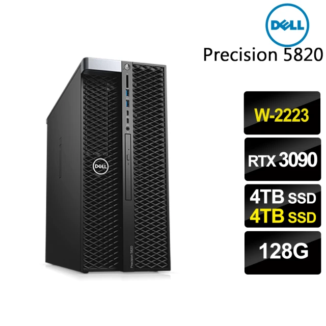 【DELL 戴爾】W-2223 RTX3090四核商用電腦(5820/W-2223/128G/4TB SSD+4TB SSD/RTX3090-24G/W11P)