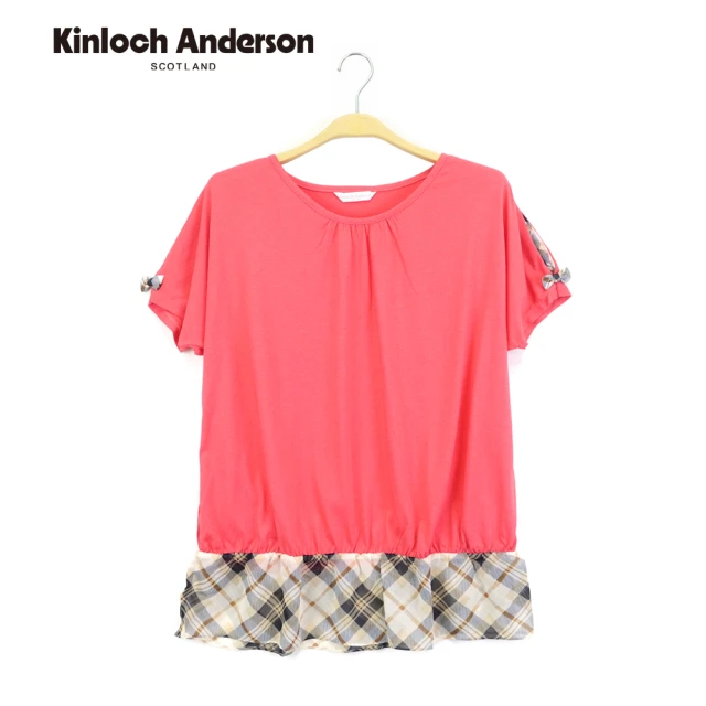 Kinloch Anderson 圓領抽褶蝴蝶格紋拼接袖短袖上衣 金安德森女裝(KA0455312 橘紅/黑)