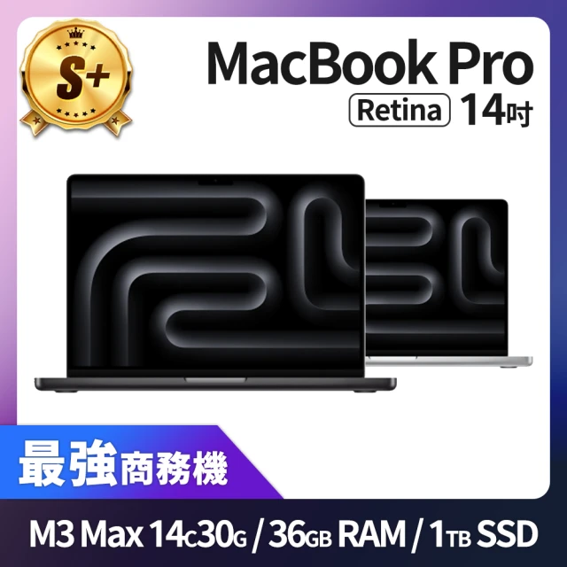 Apple S+ 級福利品 MacBook Pro 14吋 M3 Max 14 CPU 30 GPU 36GB 記憶體 1TB SSD(2023)