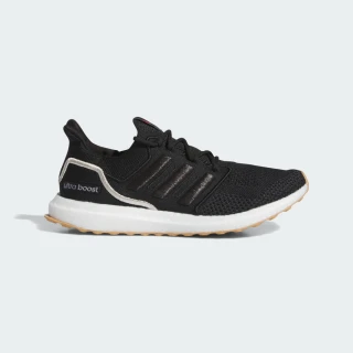 【adidas 官方旗艦】ULTRABOOST 1.0 LOWER CARBON FOOTP跑鞋 運動鞋 男/女IE8302