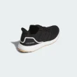 【adidas 官方旗艦】ULTRABOOST 1.0 LOWER CARBON FOOTP跑鞋 運動鞋 男/女IE8302