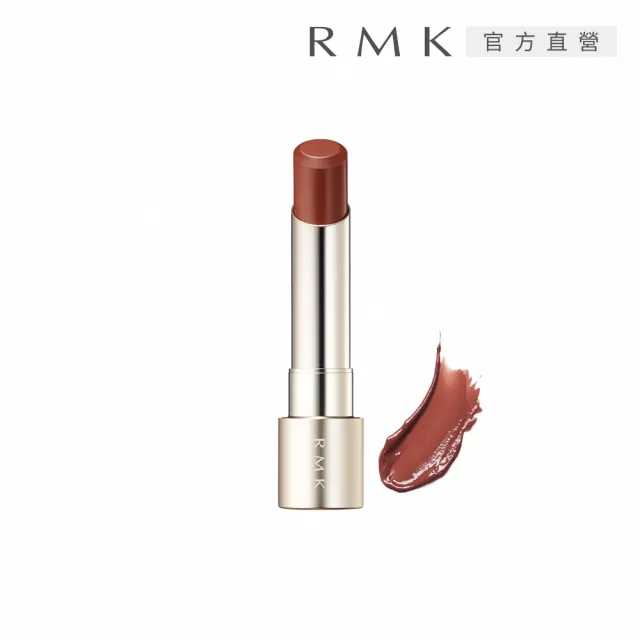 【RMK】露光柔潤口紅蕊 3.6g(多色任選)