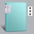 【激安殿堂GAPL】A4果凍色文件夾/資料夾/非L夾/辦公室收納(60頁)