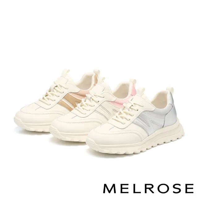 【MELROSE】美樂斯 簡約日常異材質拼接綁帶厚底休閒鞋(棕)