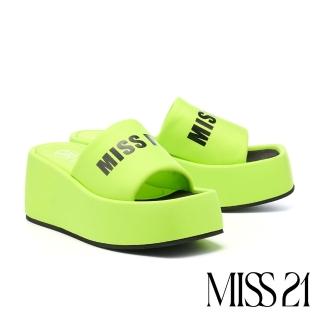【MISS 21】澎澎微酸豌豆一字寬版大頭水臺超厚底拖鞋(綠)