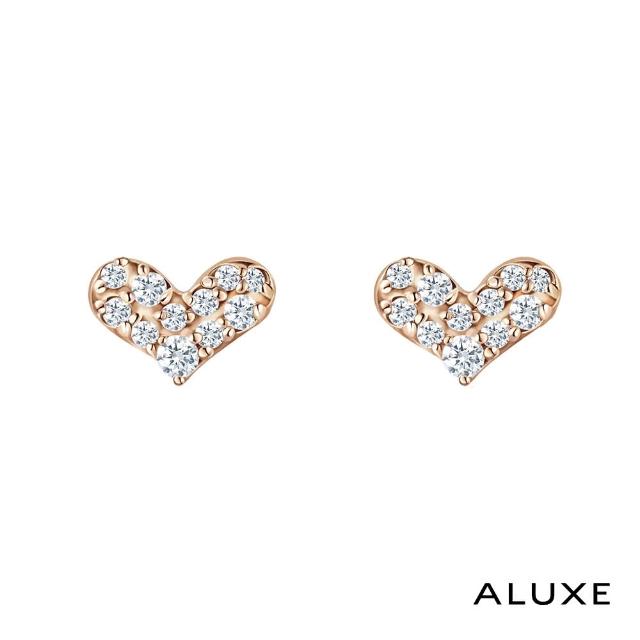 【ALUXE 亞立詩】10K金 鑽石耳環 心心相印 心形 EE0116