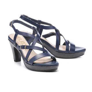 【MELROSE】美樂斯 安定感 質感交叉條帶造型牛皮美型高跟涼鞋(藍)