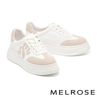 【MELROSE】美樂斯 質感俏皮 LOGO牛皮綁帶厚底休閒鞋(米)