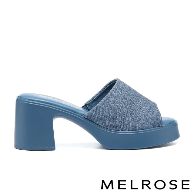 【MELROSE】美樂斯 簡約日常純色美型高跟拖鞋(藍)