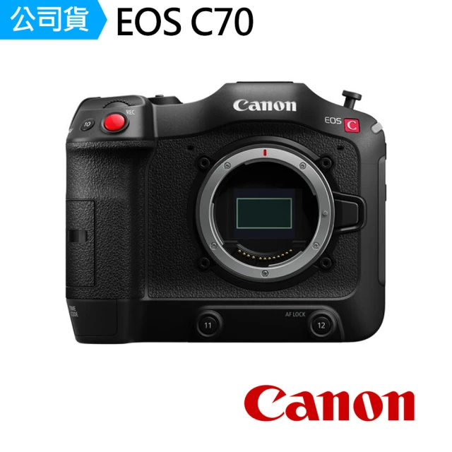【Canon】EOS C70 電影級數位攝影機(公司貨)
