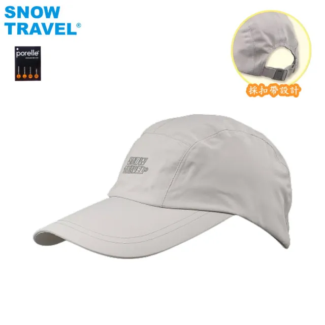 【SNOWTRAVEL】AH-5 英國進口PORELLE防水透氣棒球帽(防曬/遮陽/戶外/休閒/棒球帽)