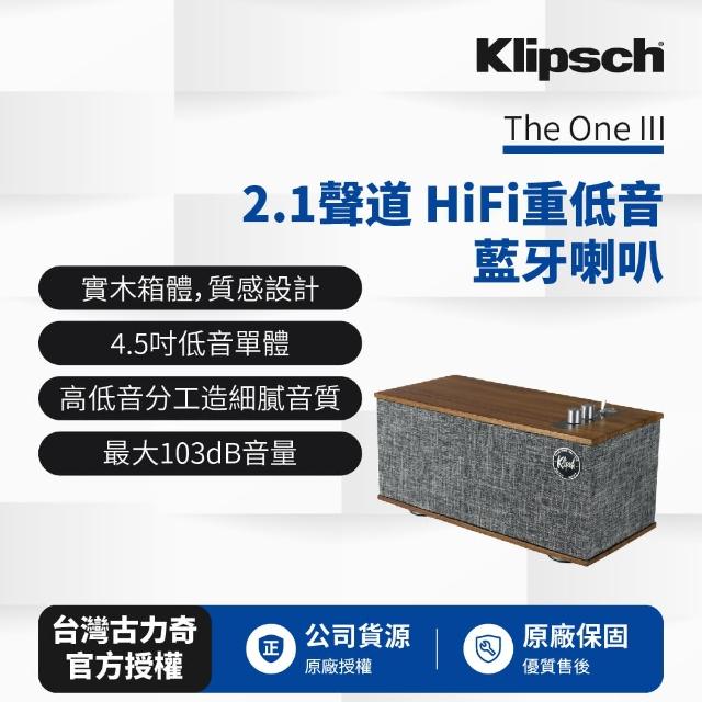 【Klipsch】2.1聲道 HiFi 藍牙喇叭 The One III(胡桃木色)