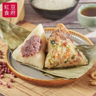 【紅豆食府】綜合雙享粽禮盒｜上海菜飯鮮肉粽x2+豆沙粽x2(端午/肉粽/粽子/禮盒/送禮/自用)