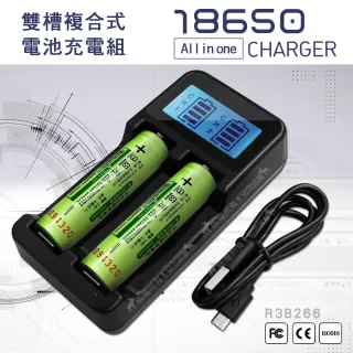 18650電池,電池功能性分類,行動電源/電池,手機/相機- momo購物網- 好評