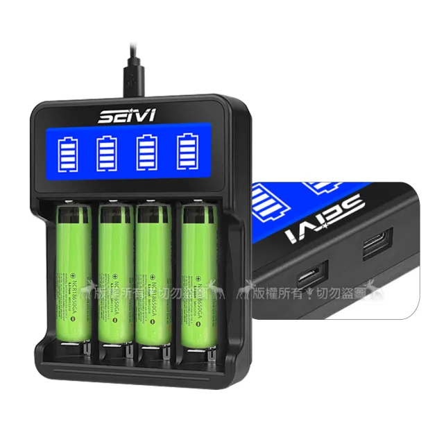 18650電池,電池功能性分類,行動電源/電池,手機/相機- momo購物網- 好評